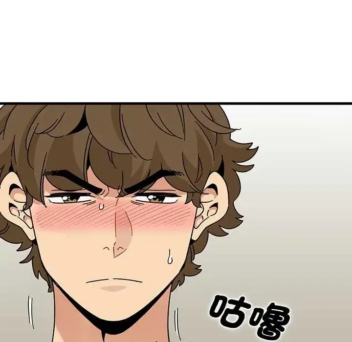 第133話
