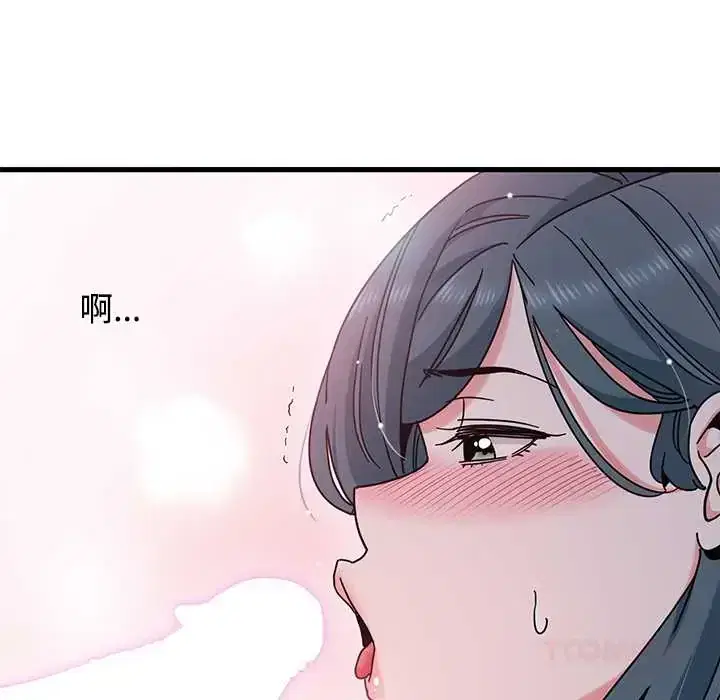 第133話