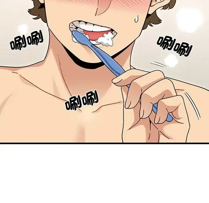 第133話