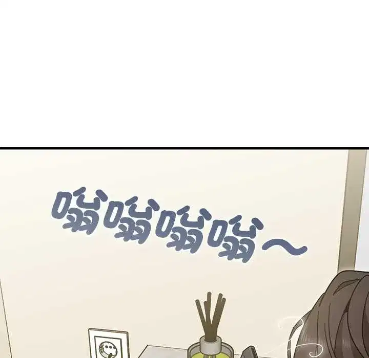 第133話
