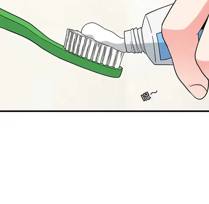 第133話