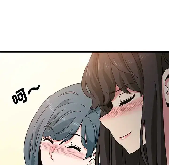 第133話