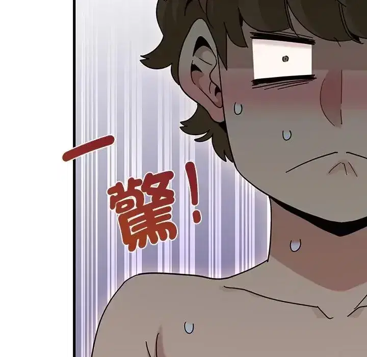 第134話