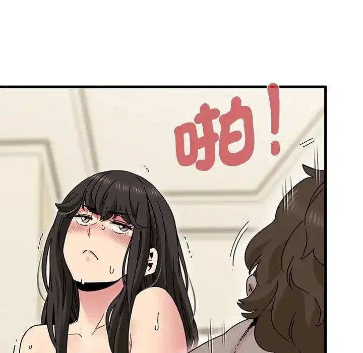 第134話