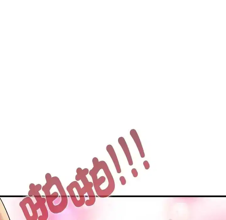 第134話