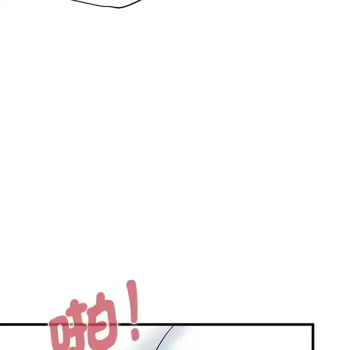 第134話