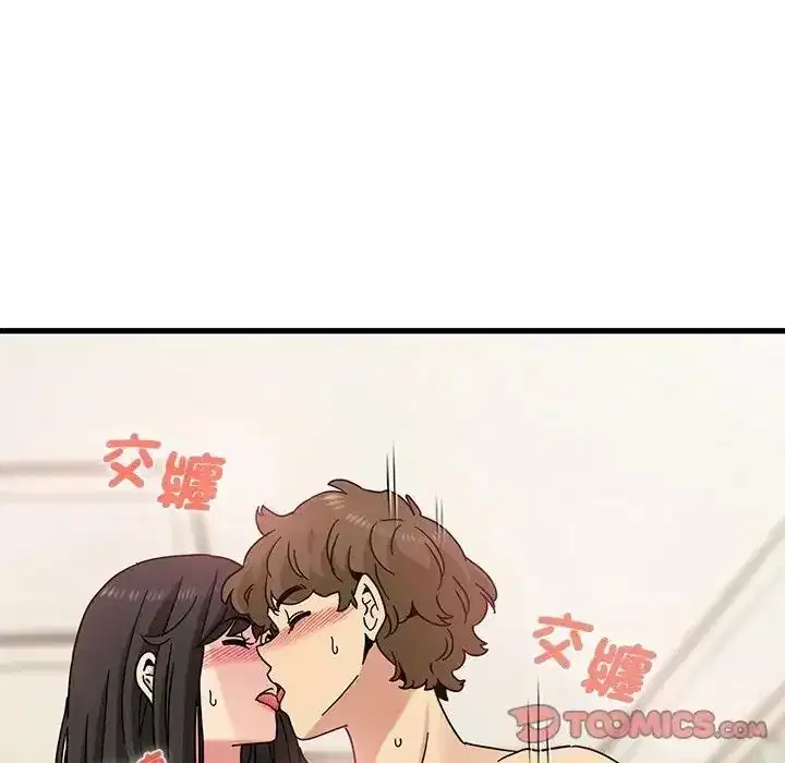 第134話
