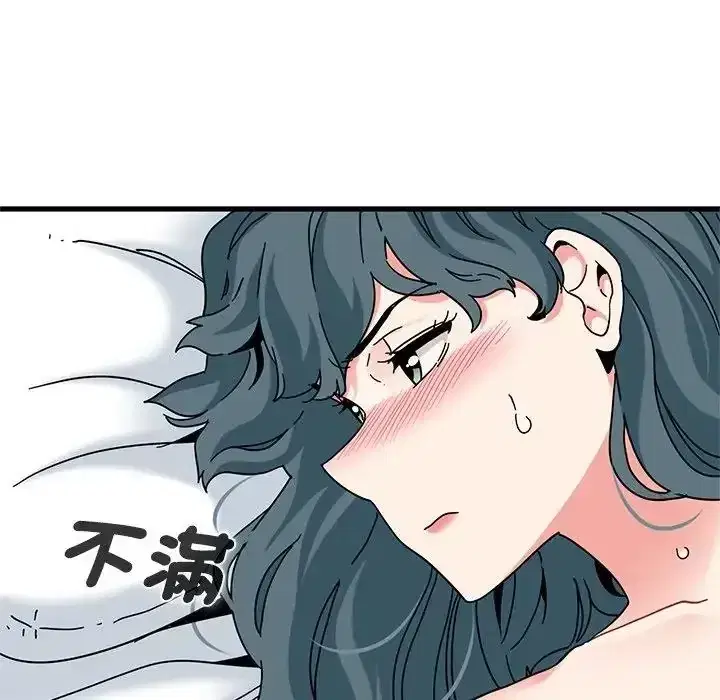 第134話