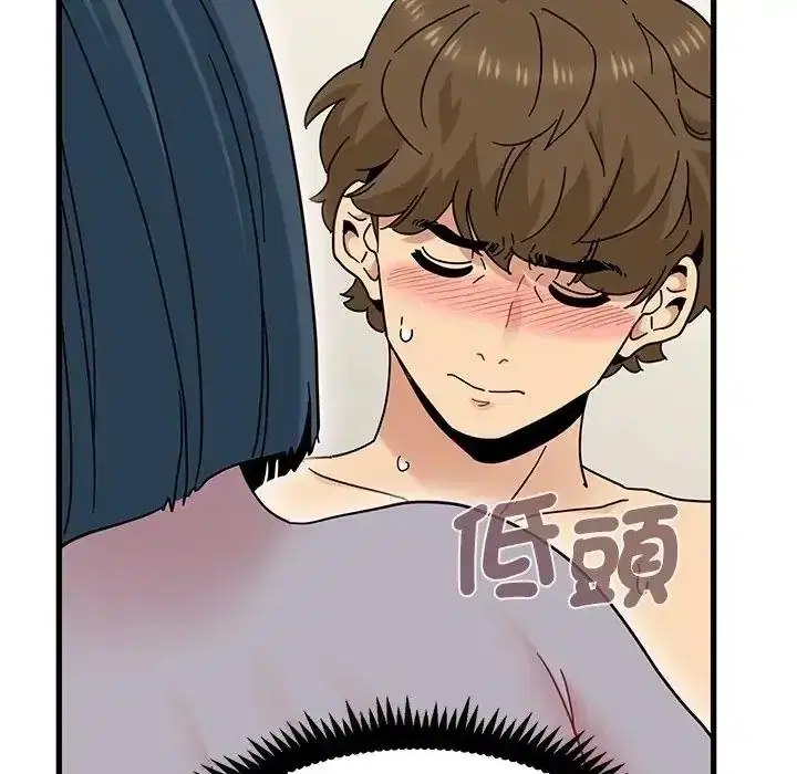 第134話