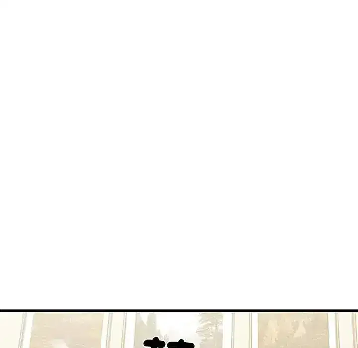 第134話