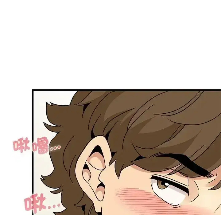 第134話