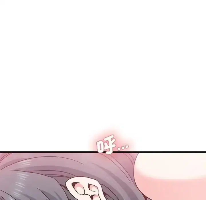 第134話