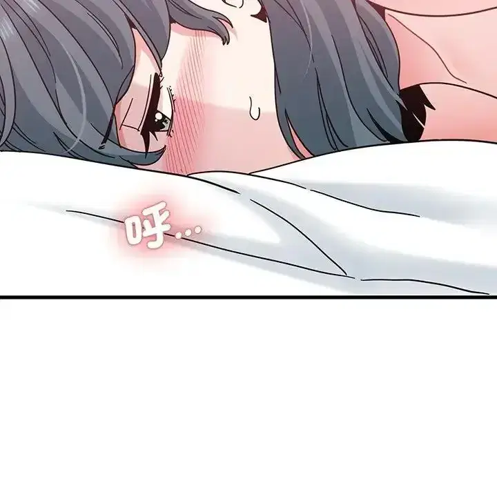 第134話