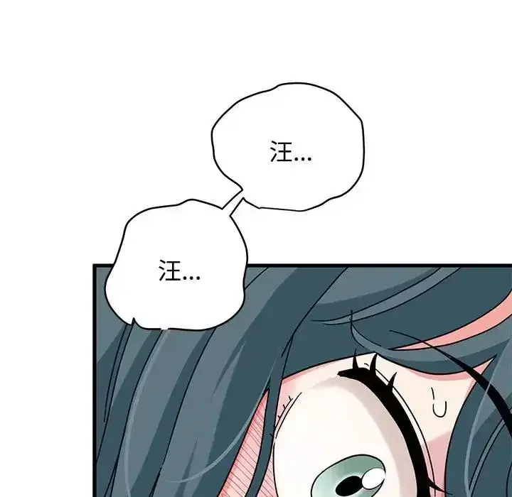 第134話