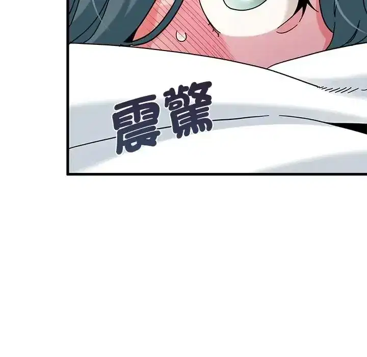 第134話