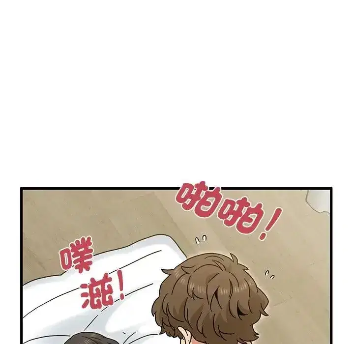 第134話