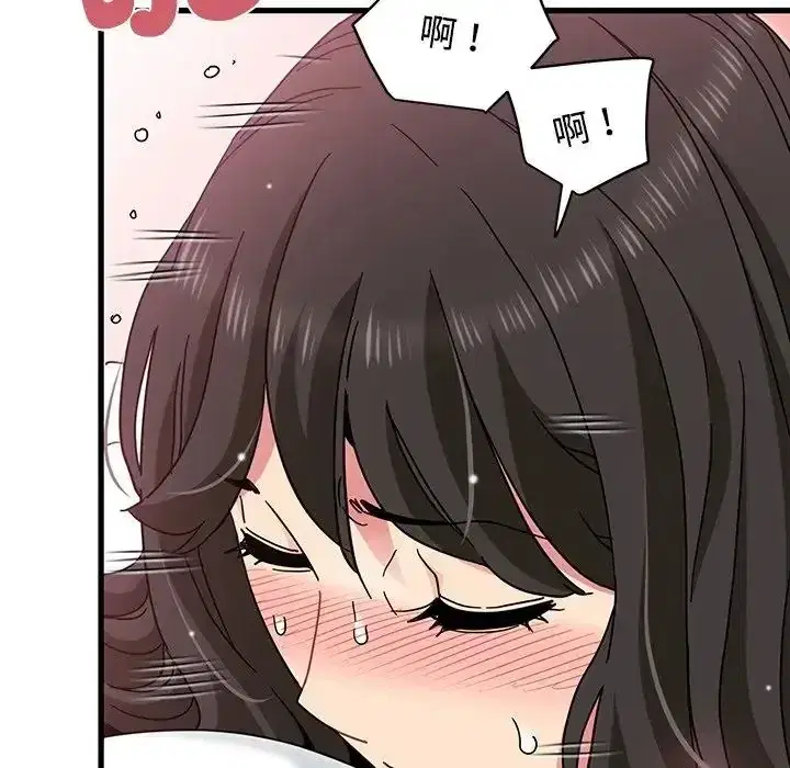 第134話