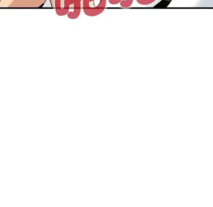第134話