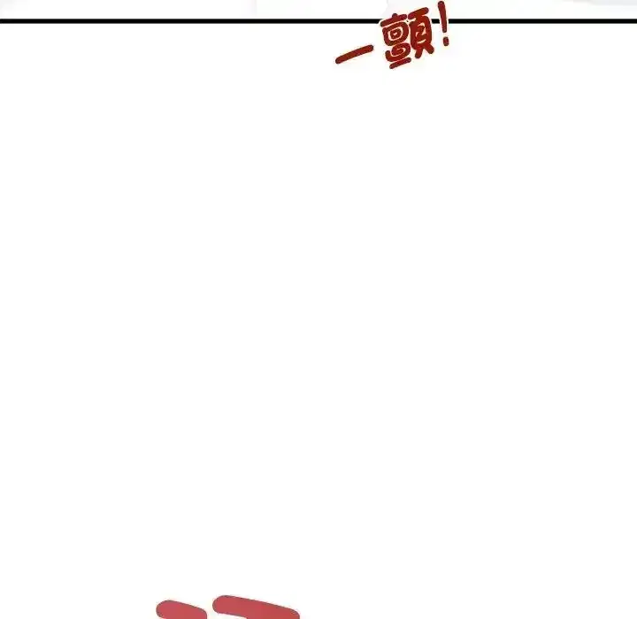 第134話