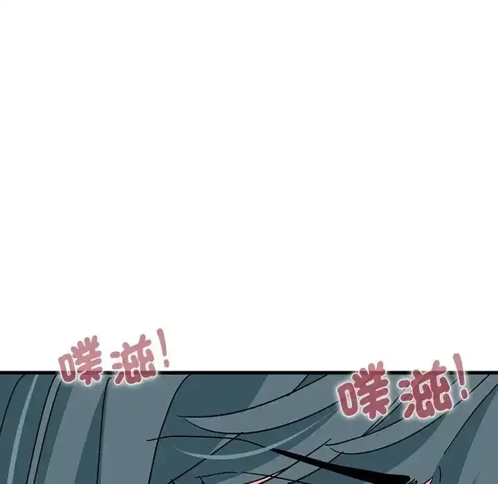 第134話