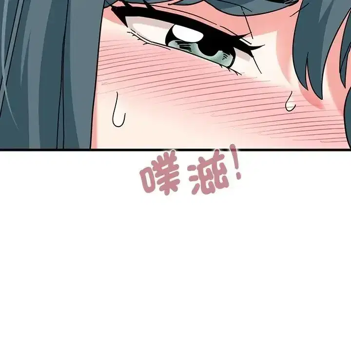 第134話