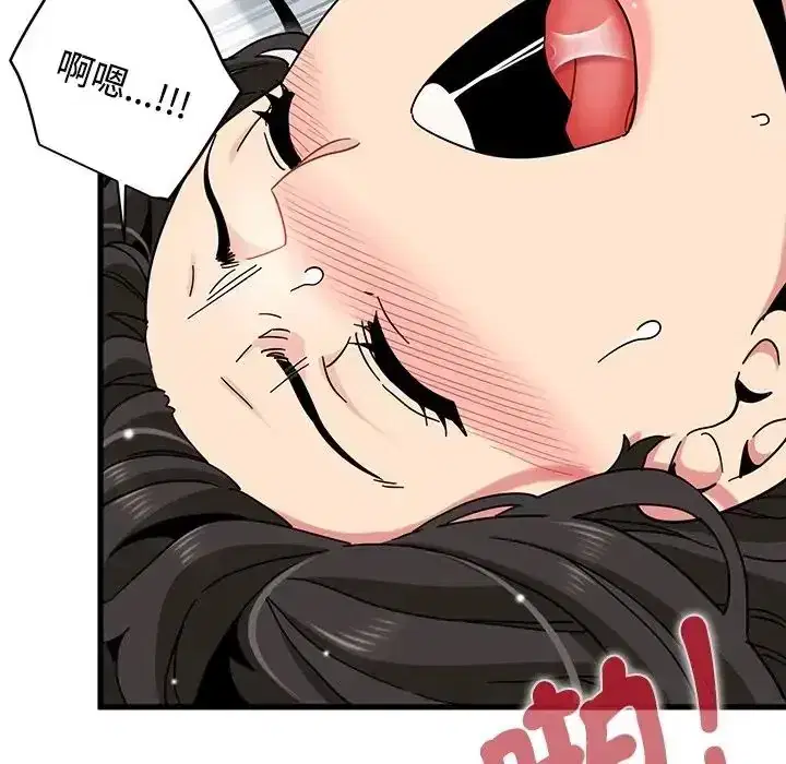 第134話