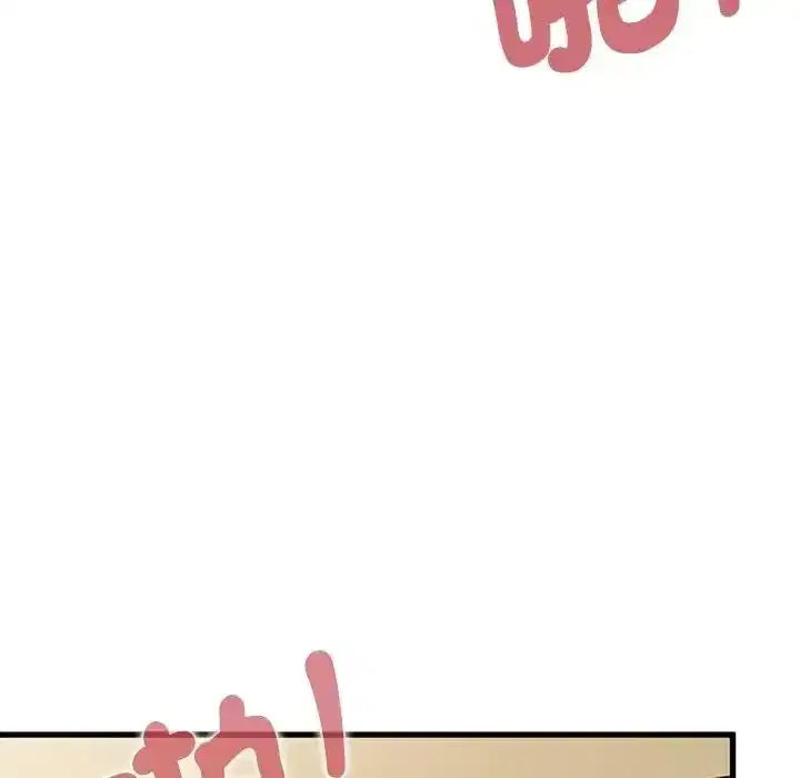 第134話