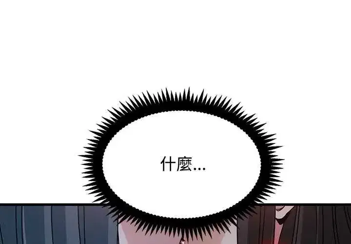 第135話