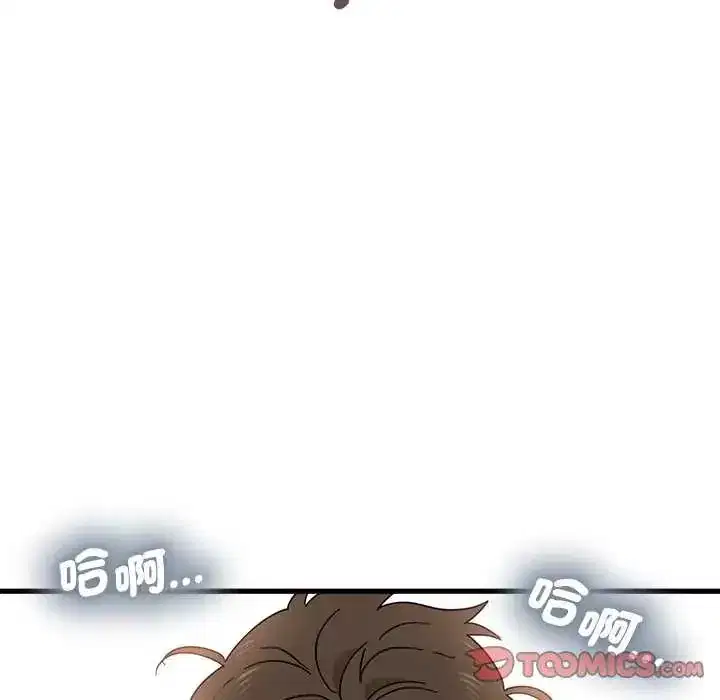 第135話