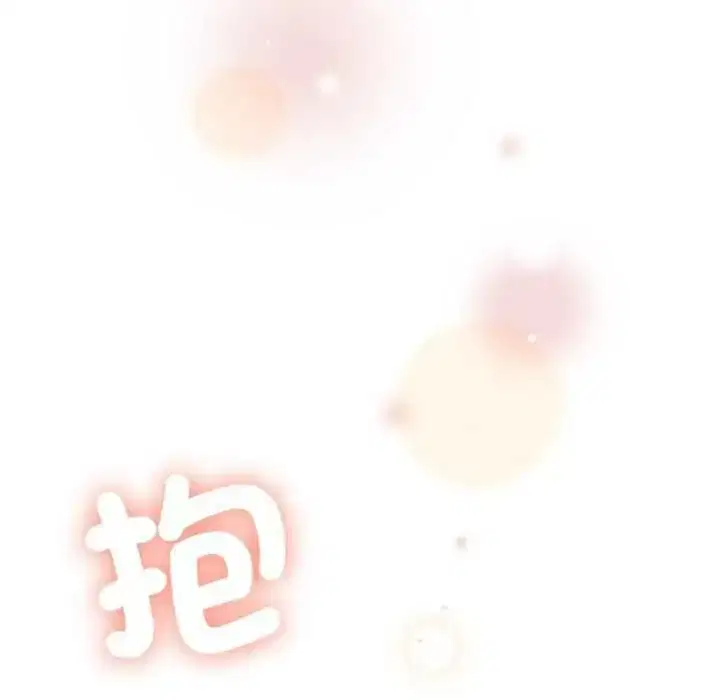 第135話