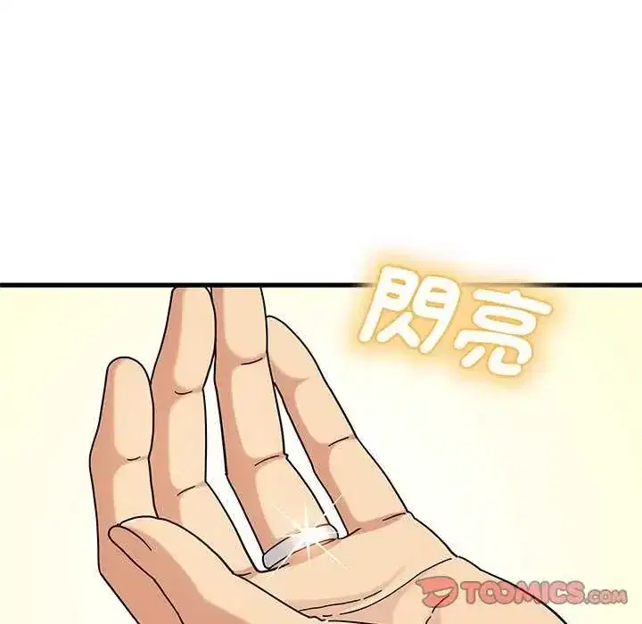 第135話