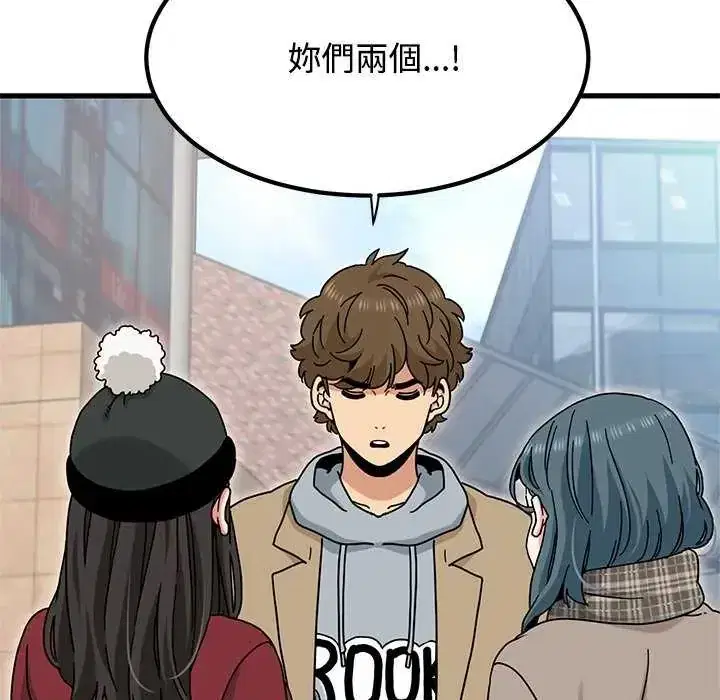 第135話