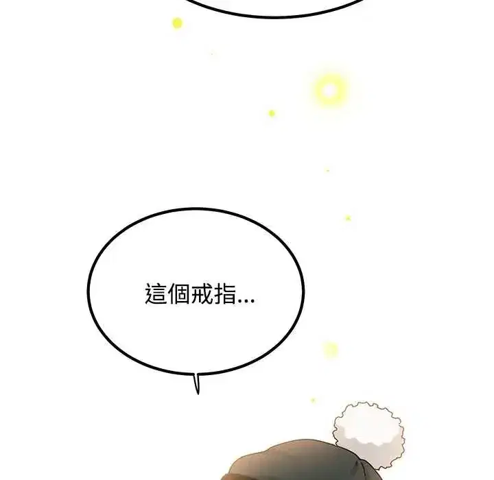 第135話