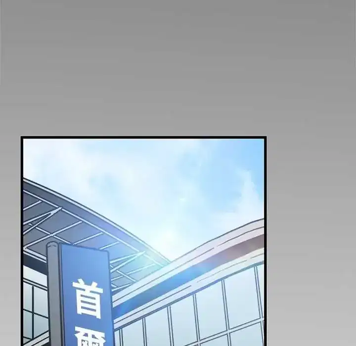 第135話