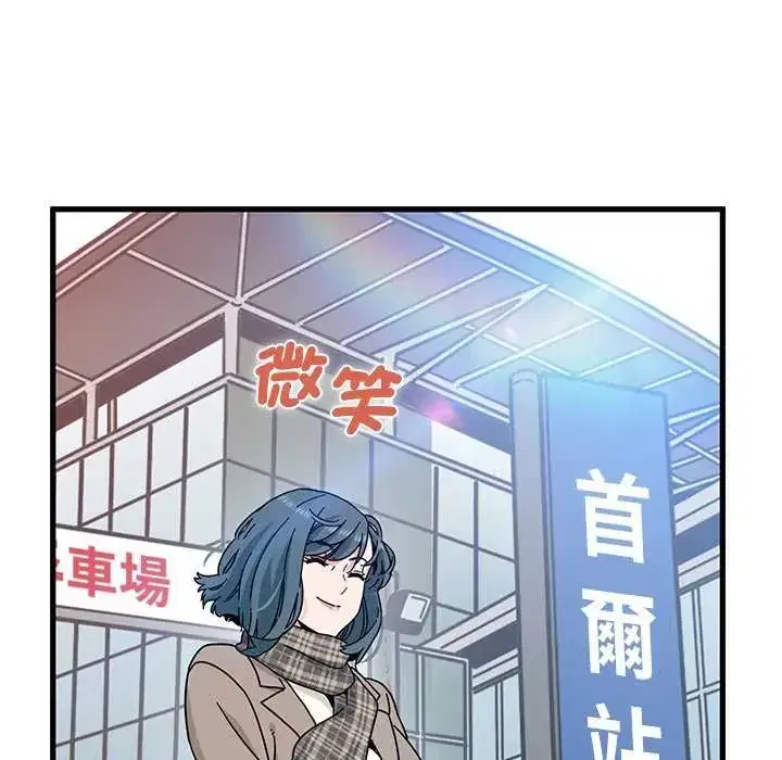 第135話