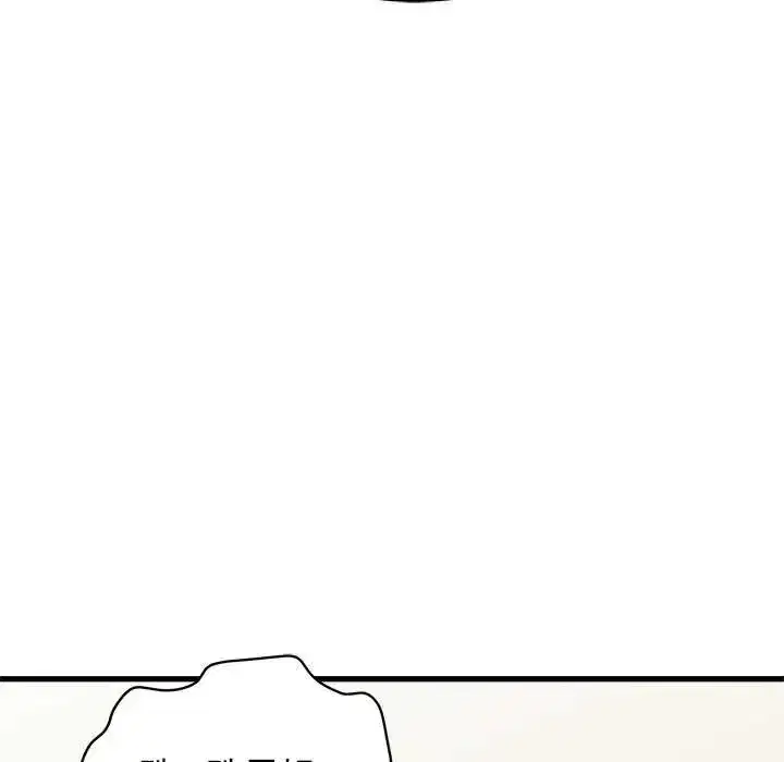 第135話