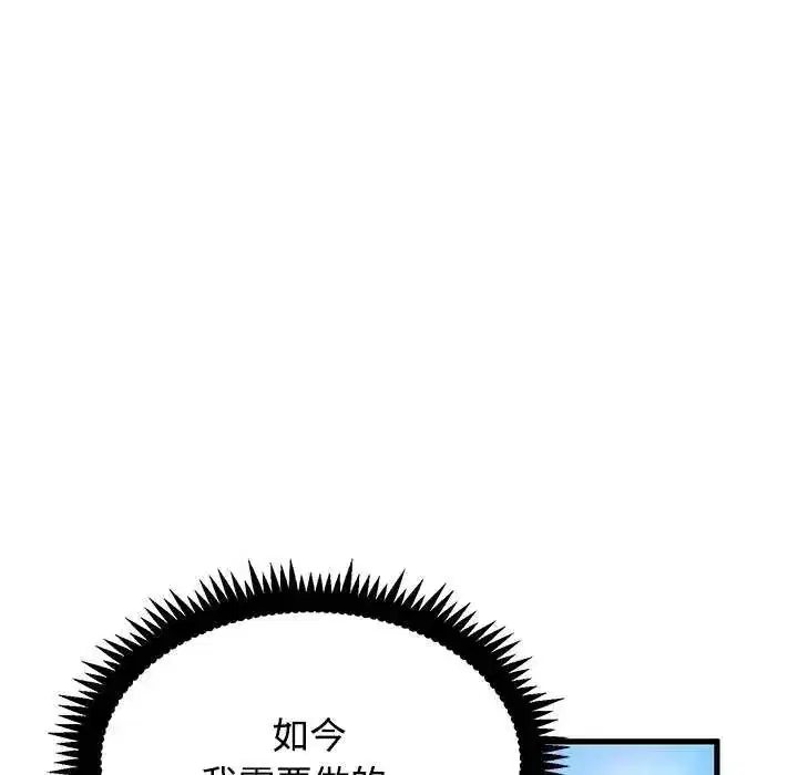 第135話