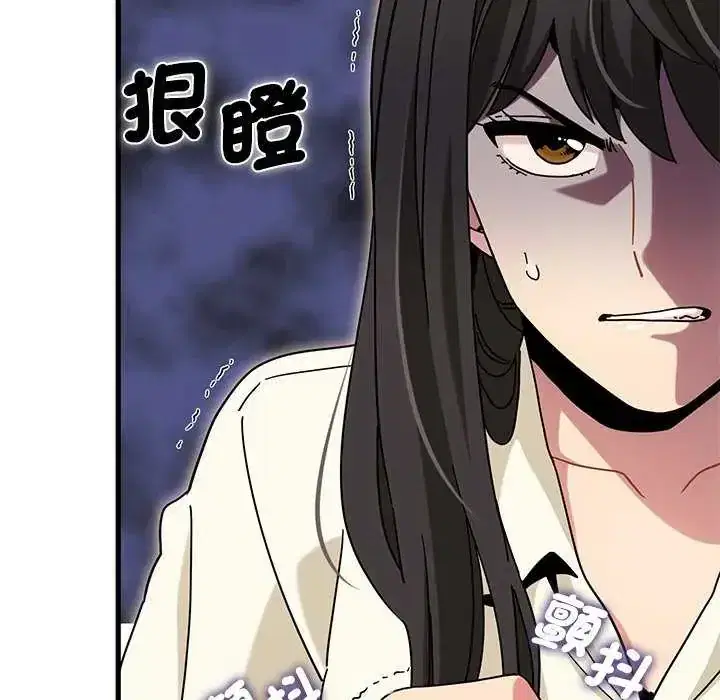 第135話