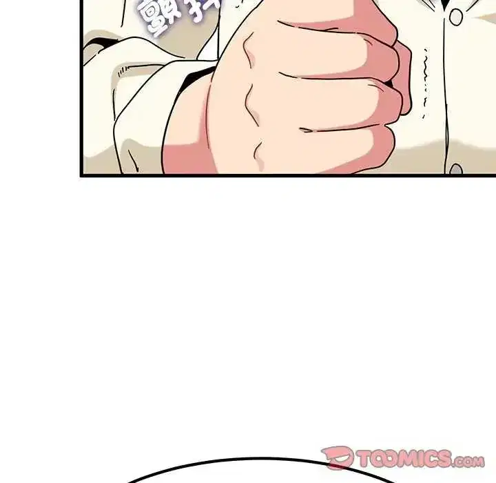第135話