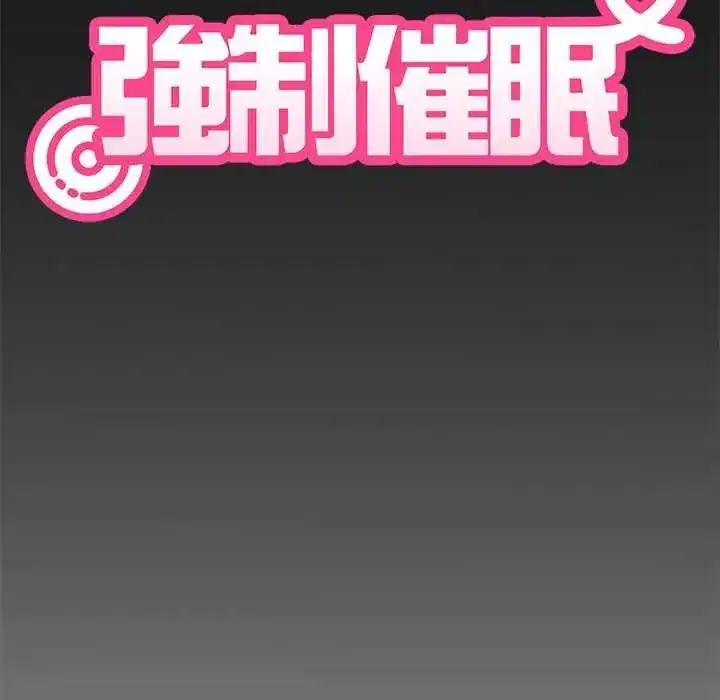 第135話