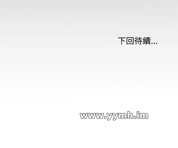 第135話