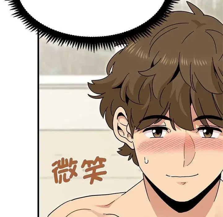 第135話