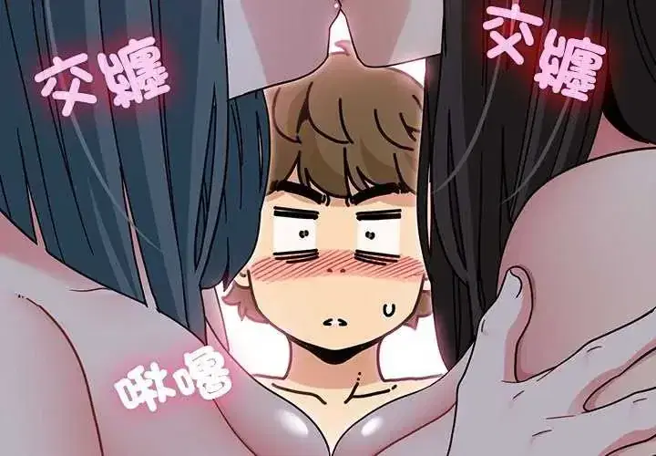 第135話
