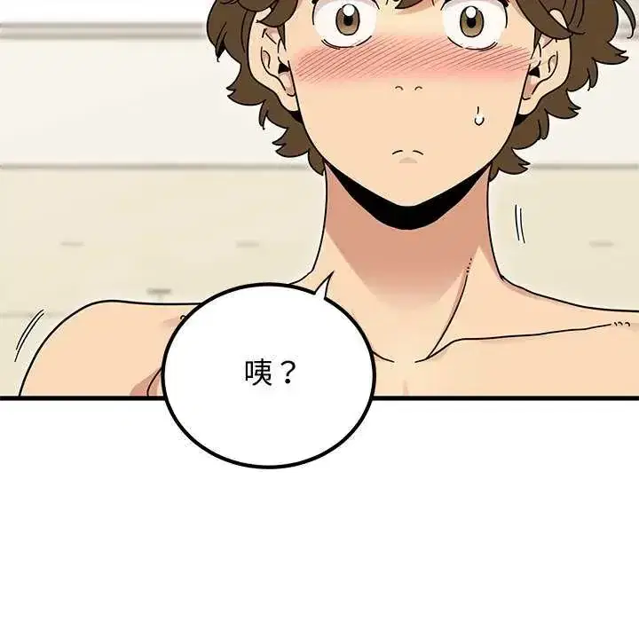 第135話