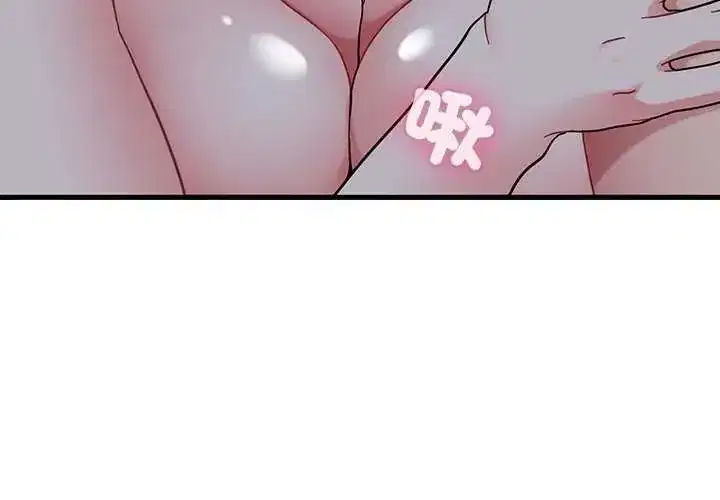 第135話