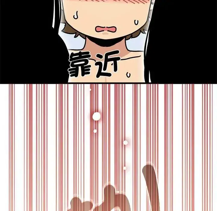 第135話