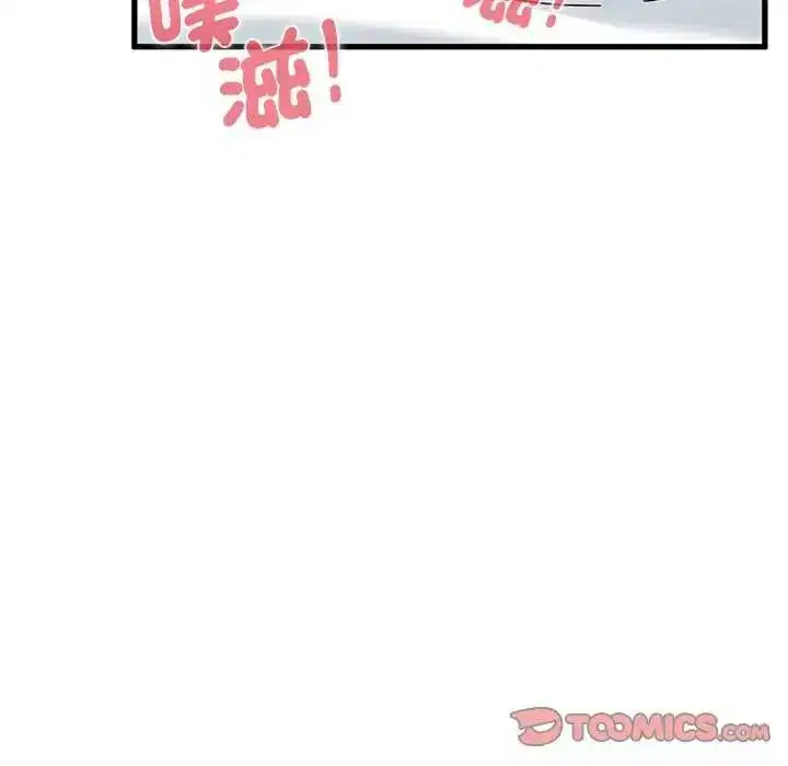 第135話