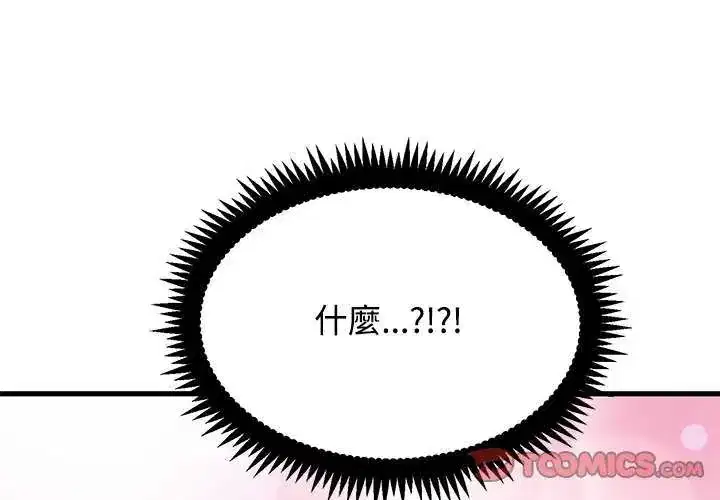 第135話