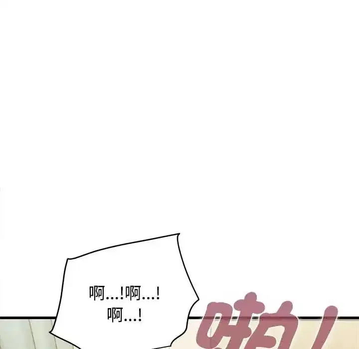 第135話