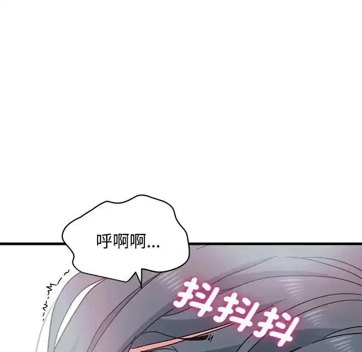 第135話